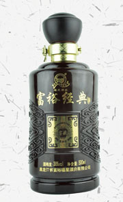 RJP- 329  